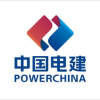 中南勘测设计研究院有限公司